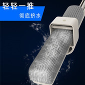 正品 蓝小鱼180°胶棉拖把地拖挤水免手洗家用吸水拖把头干湿