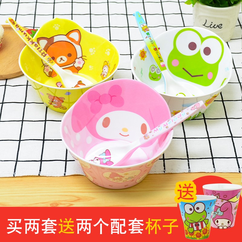 儿童碗餐具套装防摔吃饭家用宝宝碗勺可爱卡通女童密胺防烫小孩碗