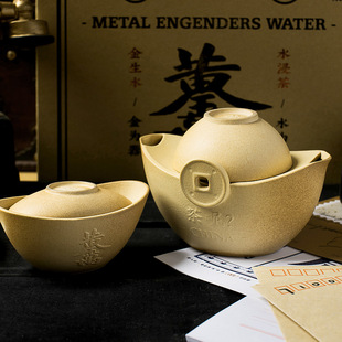【黄金调茶局】妙手回潮功夫茶具套装家用整套创意陶瓷茶杯茶壶