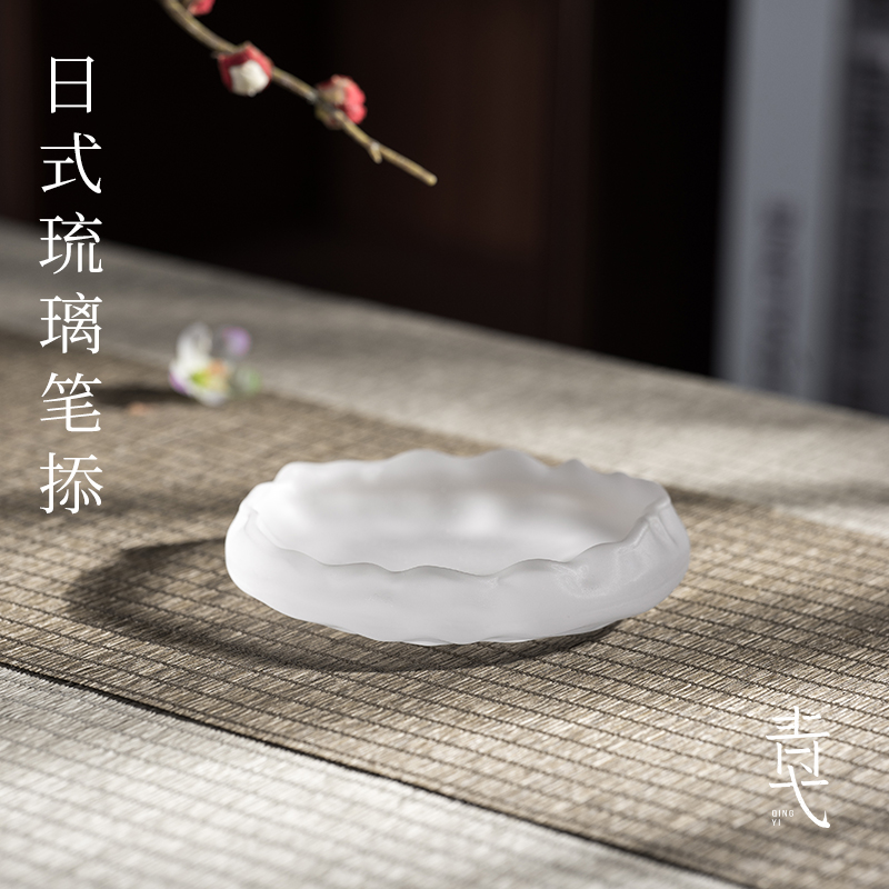 青弋新文房琉璃笔舔墨碟笔山镇尺