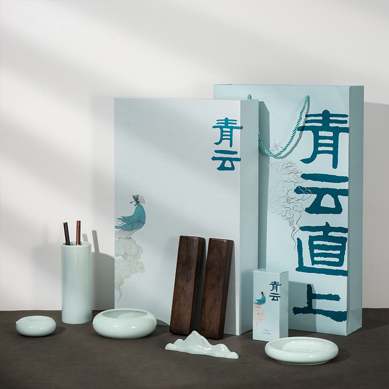 青云笔墨纸砚文房四宝精品套装礼盒送礼狼毫小楷毛笔笔洗墨碟笔搁