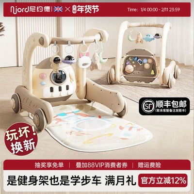 推荐新生儿满月礼物实用送礼高档