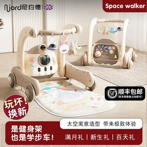 推荐新生儿满月礼物实用送礼高档