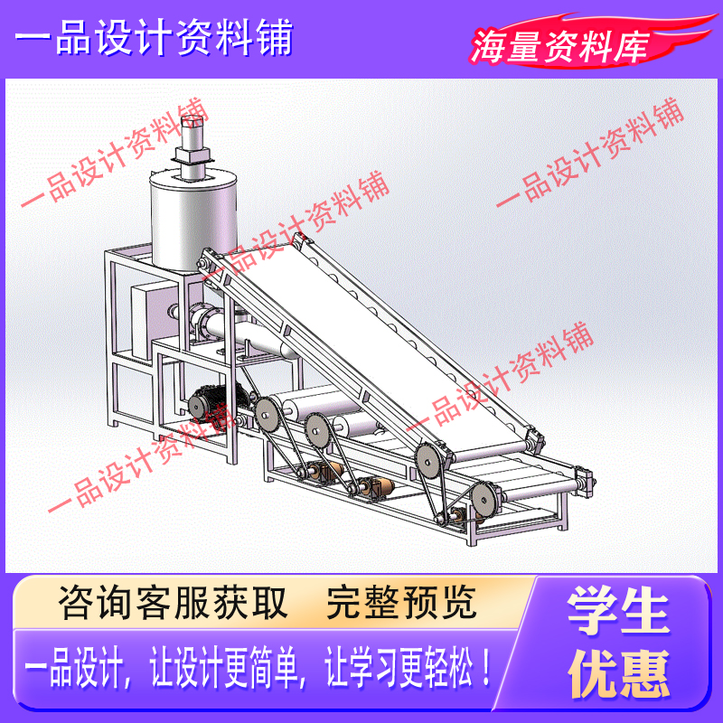 全自动饺子擀皮机设计【三维SW模型solidworks建模+CAD图纸说明】