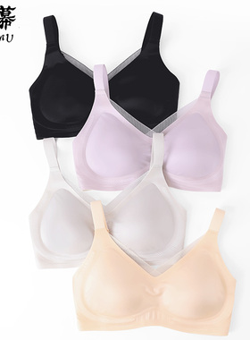 优幕内衣女轻薄无痕聚拢侧收软支撑蚕丝润肤固定杯文胸胸罩 12147