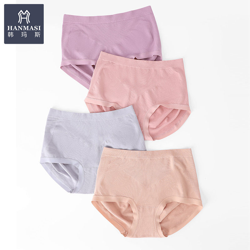 韩玛斯莫代尔女士内裤一片式中高腰提臀透气包臀无痕短裤头H12160,女士内衣/男士内衣/家居服,平角裤,淘宝优惠券,粉丝福利购,淘宝优惠卷