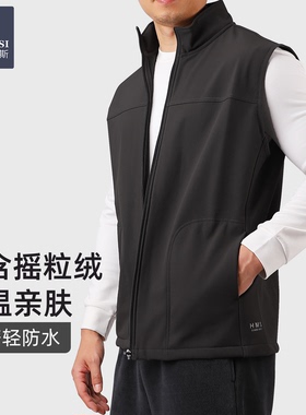 韩玛斯软壳马甲男户外防风轻防水马夹秋季加绒休闲无袖外套H81706