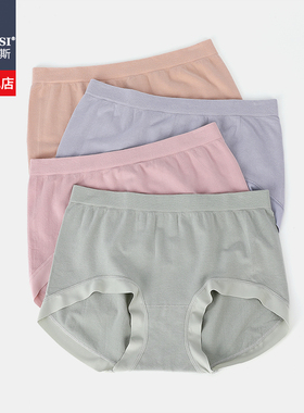 韩玛斯60支莫代尔内裤女夏薄款透气中腰无痕性感提臀三角裤H22156