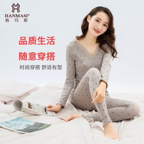 韩玛斯莫代尔时尚保暖内衣女秋冬
