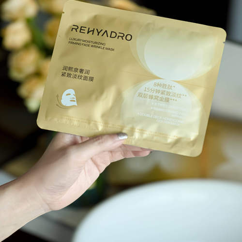 润熙泉黄金8肽钢铁侠面膜