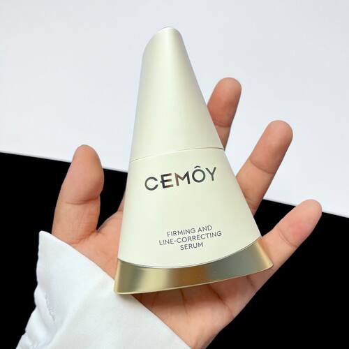 CEMOY塑颜淡纹修护精华液抗皱