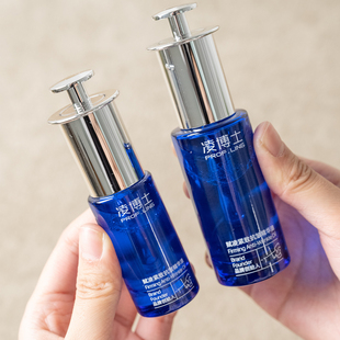 以油养肤！玻尿酸之父凌博士赋凌紧致抗皱精华油舒缓补水保湿维稳