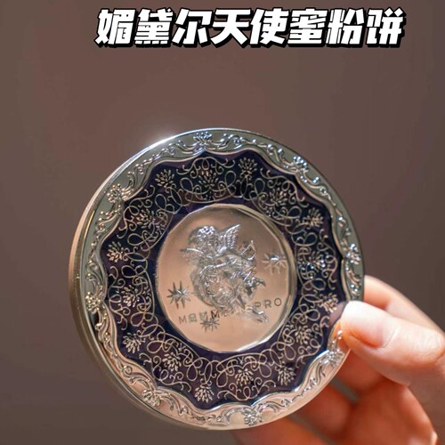 媚黛尔天使蜜粉饼15g控油定妆
