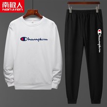 南极人长袖男士春季2020新款卫衣1