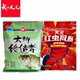 武汉天元 野钓钓鱼鱼饵饵料 新红虫风暴400g鲫鲤草鳊鱼综合饵四季