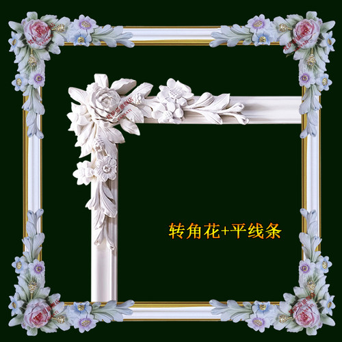 法式PU线条角花背景墙造型热卖款