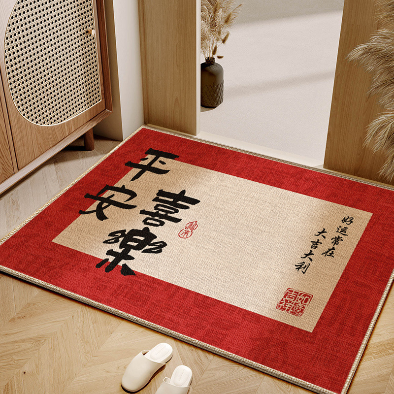 2025新款高级比利时绒入户门地垫