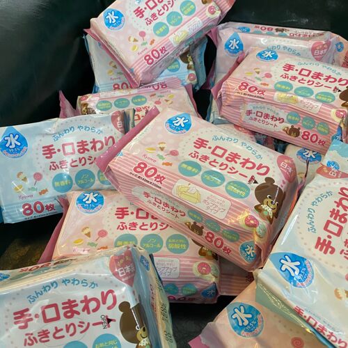 婴儿手口屁专用湿巾80抽