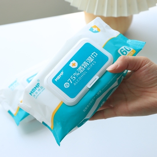 日常清洁 随时随地全场景适用 擦拭消毒家用无纺布酒精湿巾