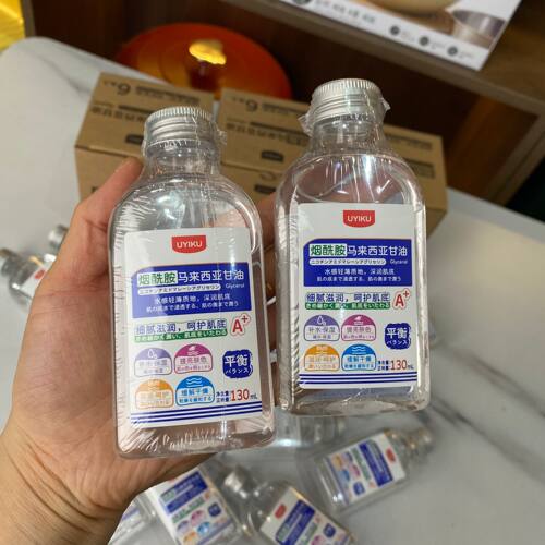 手脚全身用甘油补水原料滋润保湿