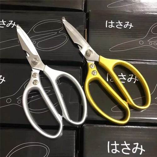 日本进口不锈钢鸡骨剪sk5鸡鸭