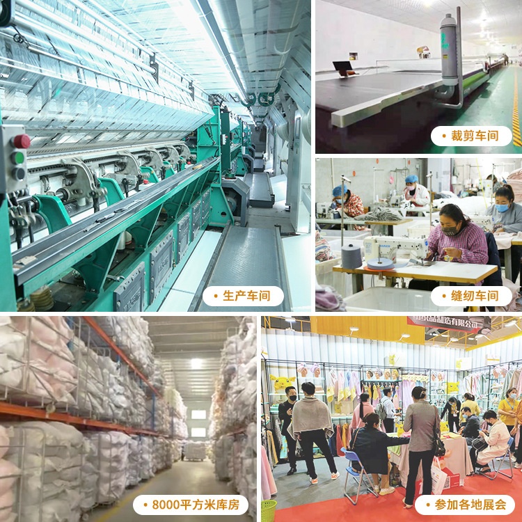 定制双面珊瑚绒面料菠萝格面料提花法兰绒布料床上用品面料干发帽