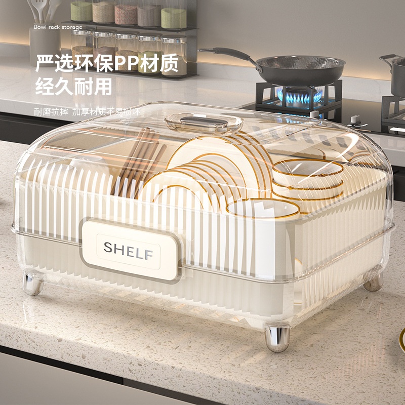 碗筷收纳盒放碗碟架厨房家用装盘多功能沥水置物架子防尘台式碗柜