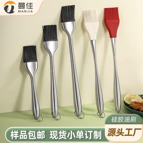 不锈钢硅胶油刷 耐高温不掉毛油刷子 厨房烙饼刷烧烤刷烘培奶油刷