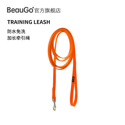 BeauGo贝宝捷狗狗牵引绳加长牵引绳超长狗绳外出专用遛狗牵引绳