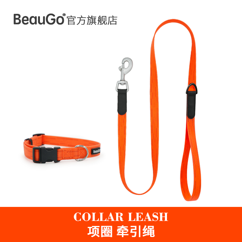 防水橡胶速干易清洁，抗污干爽柔软不勒脖