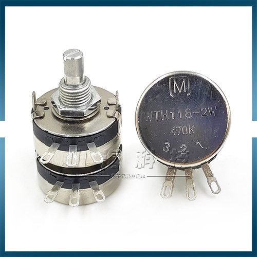 双联WTH1182W470K调速电位器