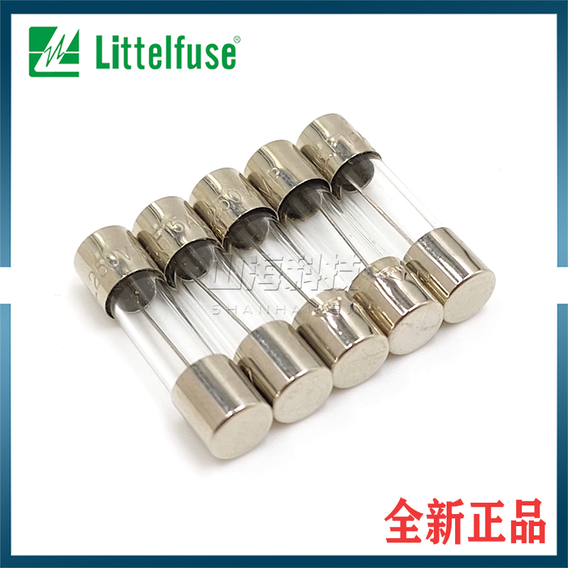 进口5*20T4A250V玻璃保险丝