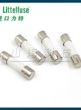 0477002.MXP 进口力特5*20陶瓷保险丝管 T2A 500V 延时慢熔 477