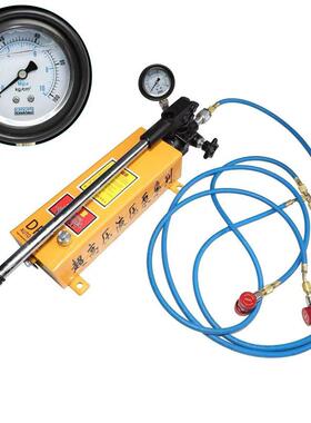 适用于丰田兰德酷路泽途乐霸道英菲尼迪KDSS系统更换换油打压工具