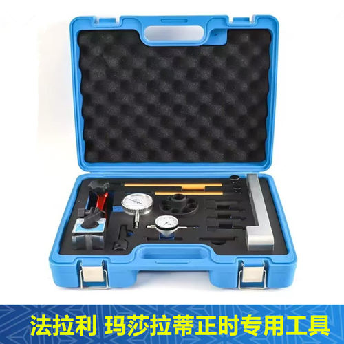 法拉利458488正时工具引擎维修