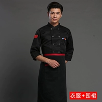 Черный лонгслив, фартук