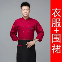 Красный лонгслив, фартук