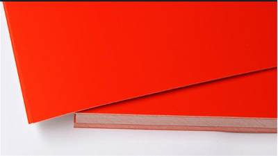 A4大红铜版纸A3单面光面卡纸 婚庆亮光面纸 封面单面200g中国红纸