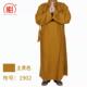 薄款 新款 相牌夏季 冰丝僧服大褂僧衣长褂出家僧人和尚僧侣服非了尘