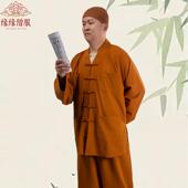 新款 春秋僧服国风短褂保暖加厚棉服僧袍大褂僧衣出家僧人服饰小褂
