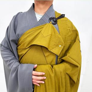 新款新款缦衣居士服男女同款多丽丝面料曼衣海清搭衣僧衣服一块布