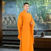 新款 长衫 僧服海清居士服男女款 多丽丝禅修服僧衣僧人和尚服四季