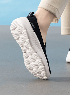 斯凯奇（Skechers）女鞋 25新款GO WALK FLEX一脚穿网面运动鞋训