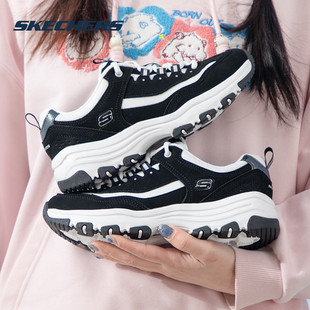 斯凯奇女鞋夏季新款正品熊猫鞋老爹鞋运动休闲鞋女款黑色复古潮
