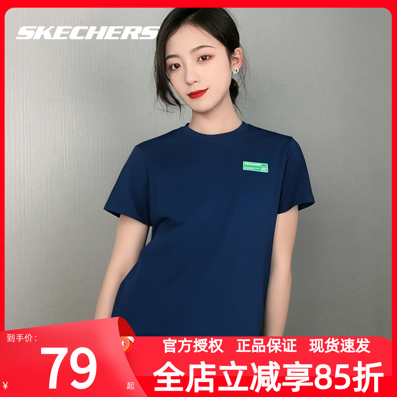 斯凯奇短袖t恤女2025新款宽松透气夏季上衣青少年情侣装运动半袖