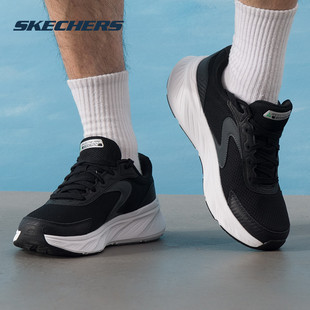 斯凯奇（Skechers）男鞋 2025夏季新款运动鞋轻便透气慢跑鞋缓震