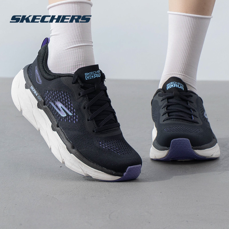 商场同款 现货速发 正品保证