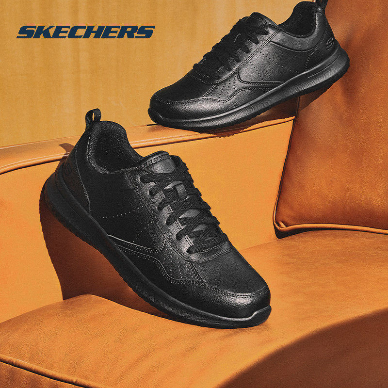 斯凯奇男鞋春季新款运动鞋官方正品休闲鞋黑色商务皮鞋软底工作鞋
