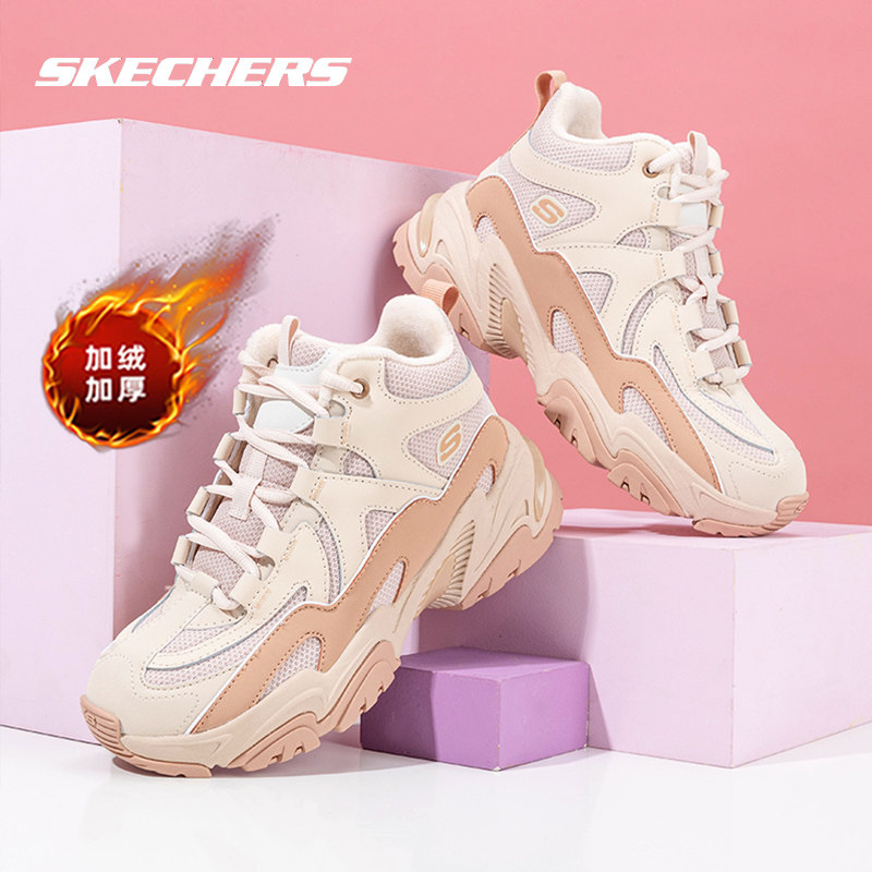 斯凯奇加绒高帮棉鞋冬季新款粉色运动鞋官方正品熊猫鞋保暖休闲鞋,运动鞋new,运动休闲鞋,淘宝优惠券,粉丝福利购,淘宝优惠卷