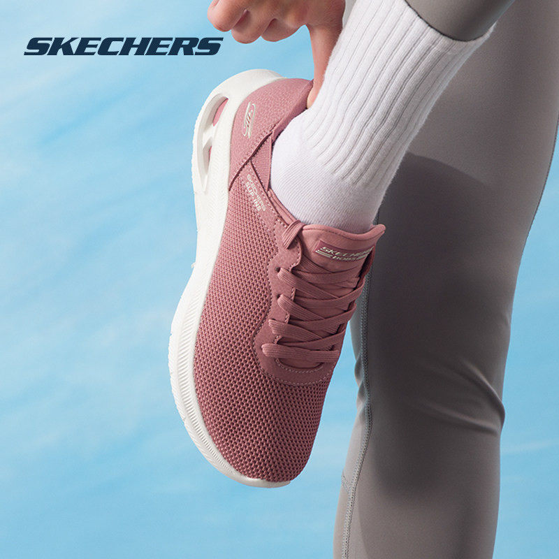 斯凯奇秋季新款网面透气女运动鞋闪穿休闲跑步鞋,运动鞋new,跑步鞋,淘宝优惠券,粉丝福利购,淘宝优惠卷